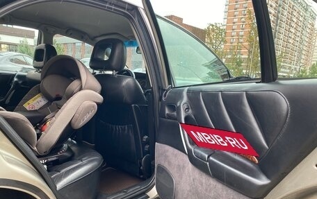 Opel Omega B, 1997 год, 315 000 рублей, 13 фотография