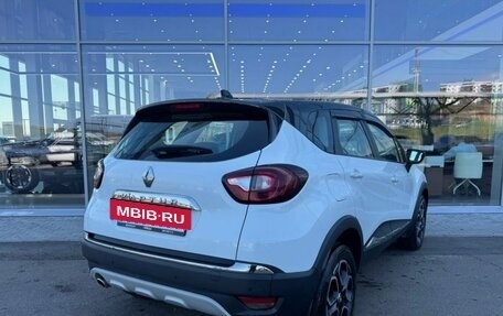 Renault Kaptur I рестайлинг, 2021 год, 1 620 000 рублей, 6 фотография