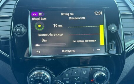 Renault Kaptur I рестайлинг, 2021 год, 1 620 000 рублей, 11 фотография