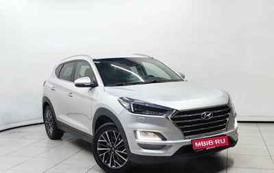 Hyundai Tucson III, 2018 год, 2 159 000 рублей, 1 фотография