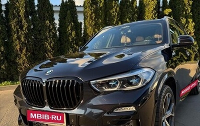 BMW X5, 2019 год, 5 690 000 рублей, 1 фотография