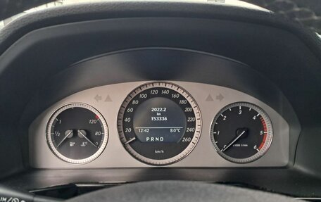 Mercedes-Benz GLK-Класс, 2012 год, 1 490 000 рублей, 13 фотография