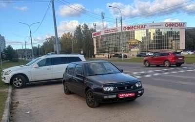 Volkswagen Golf III, 1992 год, 240 000 рублей, 1 фотография