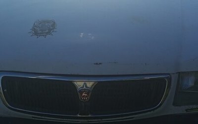 ГАЗ 3110 «Волга», 1999 год, 90 000 рублей, 1 фотография