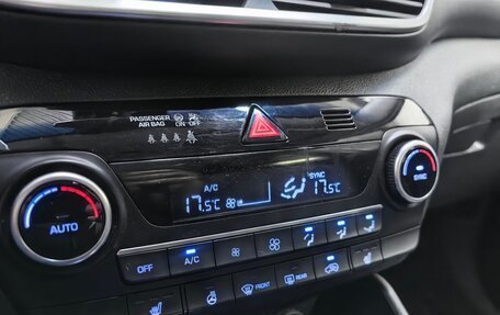 Hyundai Tucson III, 2018 год, 2 159 000 рублей, 14 фотография