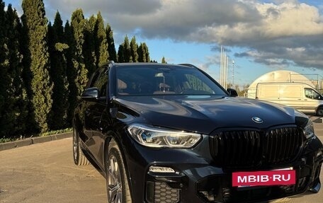 BMW X5, 2019 год, 5 690 000 рублей, 7 фотография