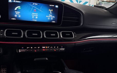 Mercedes-Benz GLS, 2021 год, 10 000 000 рублей, 21 фотография