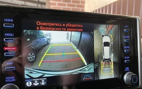 Toyota RAV4, 2021 год, 3 700 000 рублей, 19 фотография