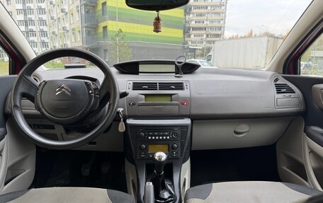 Citroen C4 II рестайлинг, 2005 год, 290 000 рублей, 20 фотография