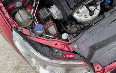 Citroen C4 II рестайлинг, 2005 год, 290 000 рублей, 18 фотография