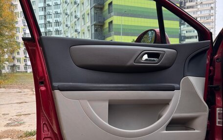 Citroen C4 II рестайлинг, 2005 год, 290 000 рублей, 24 фотография