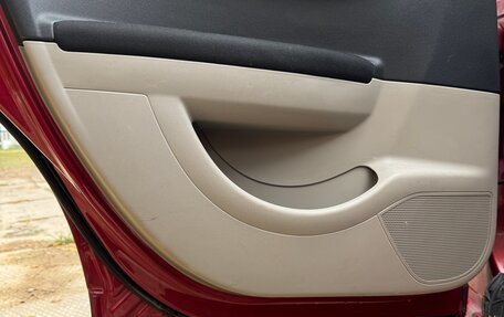 Citroen C4 II рестайлинг, 2005 год, 290 000 рублей, 25 фотография