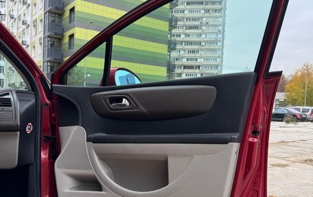 Citroen C4 II рестайлинг, 2005 год, 290 000 рублей, 27 фотография