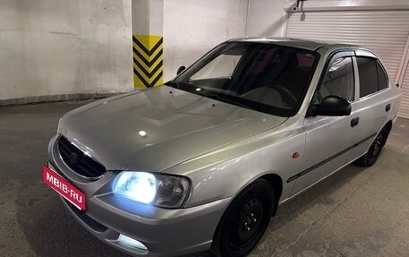 Hyundai Accent II, 2007 год, 350 000 рублей, 2 фотография