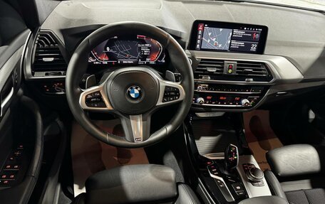 BMW X3, 2020 год, 4 075 000 рублей, 14 фотография