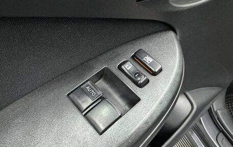 Toyota Corolla, 2008 год, 750 000 рублей, 14 фотография