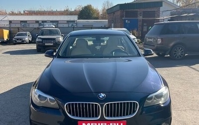 BMW 5 серия, 2014 год, 1 700 000 рублей, 1 фотография