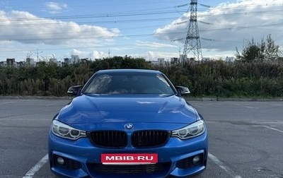 BMW 4 серия, 2014 год, 2 300 000 рублей, 1 фотография