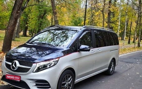 Mercedes-Benz V-Класс, 2019 год, 7 500 000 рублей, 1 фотография