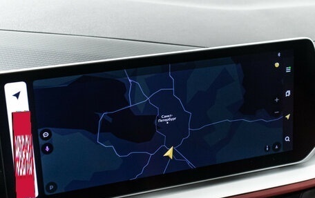 Geely Coolray I, 2024 год, 2 349 700 рублей, 17 фотография