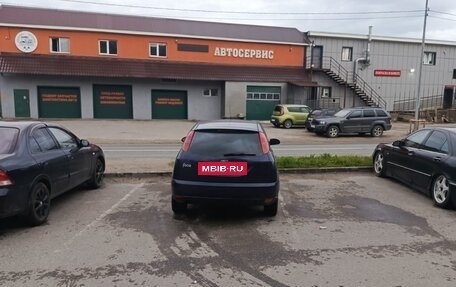 Ford Focus IV, 1999 год, 190 000 рублей, 2 фотография