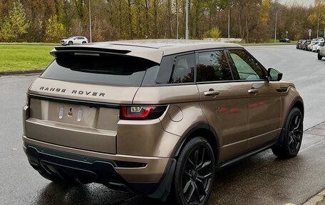Land Rover Range Rover Evoque I, 2015 год, 3 000 000 рублей, 5 фотография
