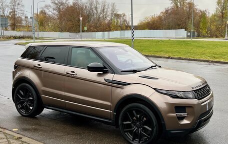 Land Rover Range Rover Evoque I, 2015 год, 3 000 000 рублей, 7 фотография