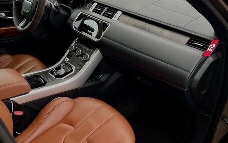 Land Rover Range Rover Evoque I, 2015 год, 3 000 000 рублей, 11 фотография