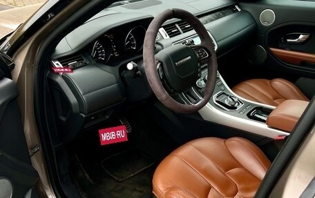 Land Rover Range Rover Evoque I, 2015 год, 3 000 000 рублей, 9 фотография