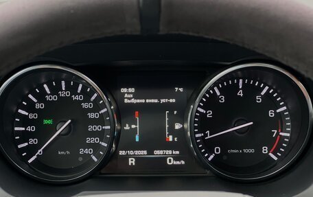 Land Rover Range Rover Evoque I, 2015 год, 3 000 000 рублей, 18 фотография