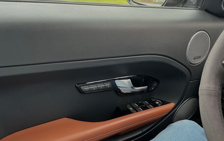 Land Rover Range Rover Evoque I, 2015 год, 3 000 000 рублей, 17 фотография