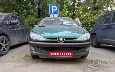 Peugeot 206, 2002 год, 350 000 рублей, 1 фотография