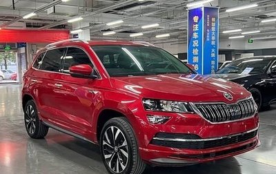 Skoda Karoq I, 2022 год, 2 140 147 рублей, 1 фотография