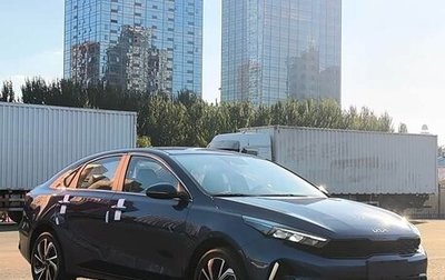 KIA K3, 2022 год, 1 400 147 рублей, 1 фотография