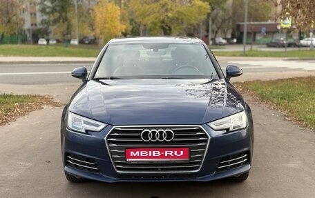 Audi A4, 2016 год, 1 900 000 рублей, 1 фотография