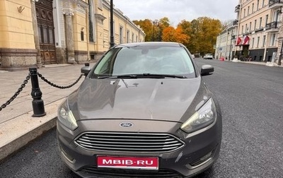 Ford Focus III, 2018 год, 850 000 рублей, 1 фотография