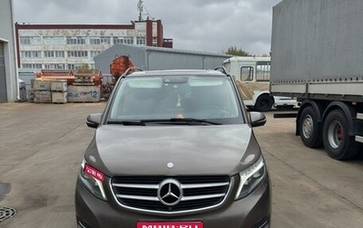 Mercedes-Benz V-Класс, 2015 год, 4 300 000 рублей, 1 фотография