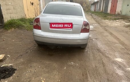 Volkswagen Passat B5+ рестайлинг, 2004 год, 340 000 рублей, 2 фотография