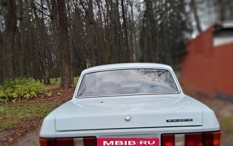 ГАЗ 31029 «Волга», 1996 год, 300 000 рублей, 3 фотография