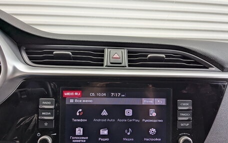 KIA Rio IV, 2021 год, 1 550 000 рублей, 15 фотография