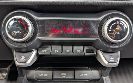 KIA Rio IV, 2021 год, 1 550 000 рублей, 26 фотография