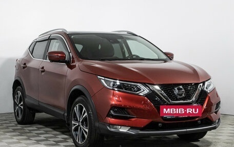 Nissan Qashqai, 2021 год, 2 548 900 рублей, 3 фотография
