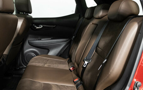 Nissan Qashqai, 2021 год, 2 548 900 рублей, 10 фотография