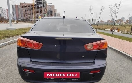 Mitsubishi Lancer IX, 2007 год, 399 000 рублей, 5 фотография