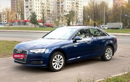 Audi A4, 2016 год, 1 900 000 рублей, 2 фотография