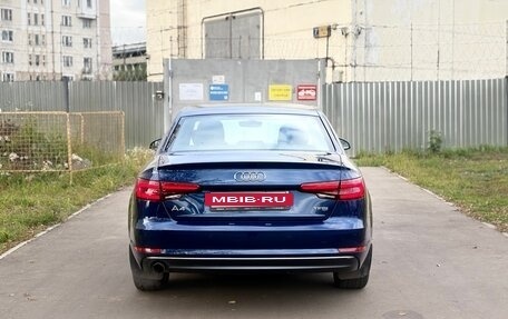 Audi A4, 2016 год, 1 900 000 рублей, 4 фотография