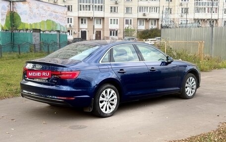 Audi A4, 2016 год, 1 900 000 рублей, 5 фотография