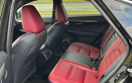 Lexus NX I, 2015 год, 3 650 000 рублей, 2 фотография