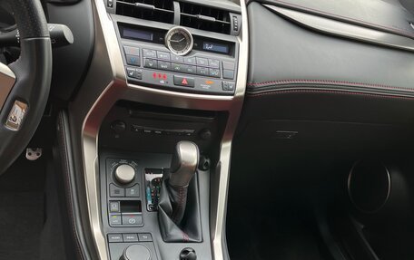 Lexus NX I, 2015 год, 3 650 000 рублей, 7 фотография