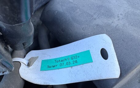 Volkswagen Jetta VI, 2009 год, 759 000 рублей, 23 фотография